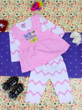 3Mth - 9Mth Flowers Pink Baby Suit For Newborn NBS118