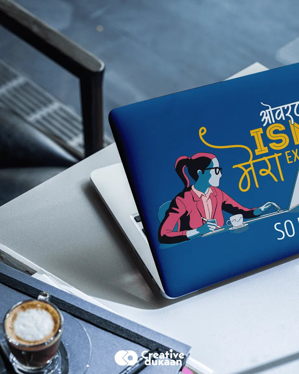 Blue Cool Laptop Skin With Overtime Funny Text