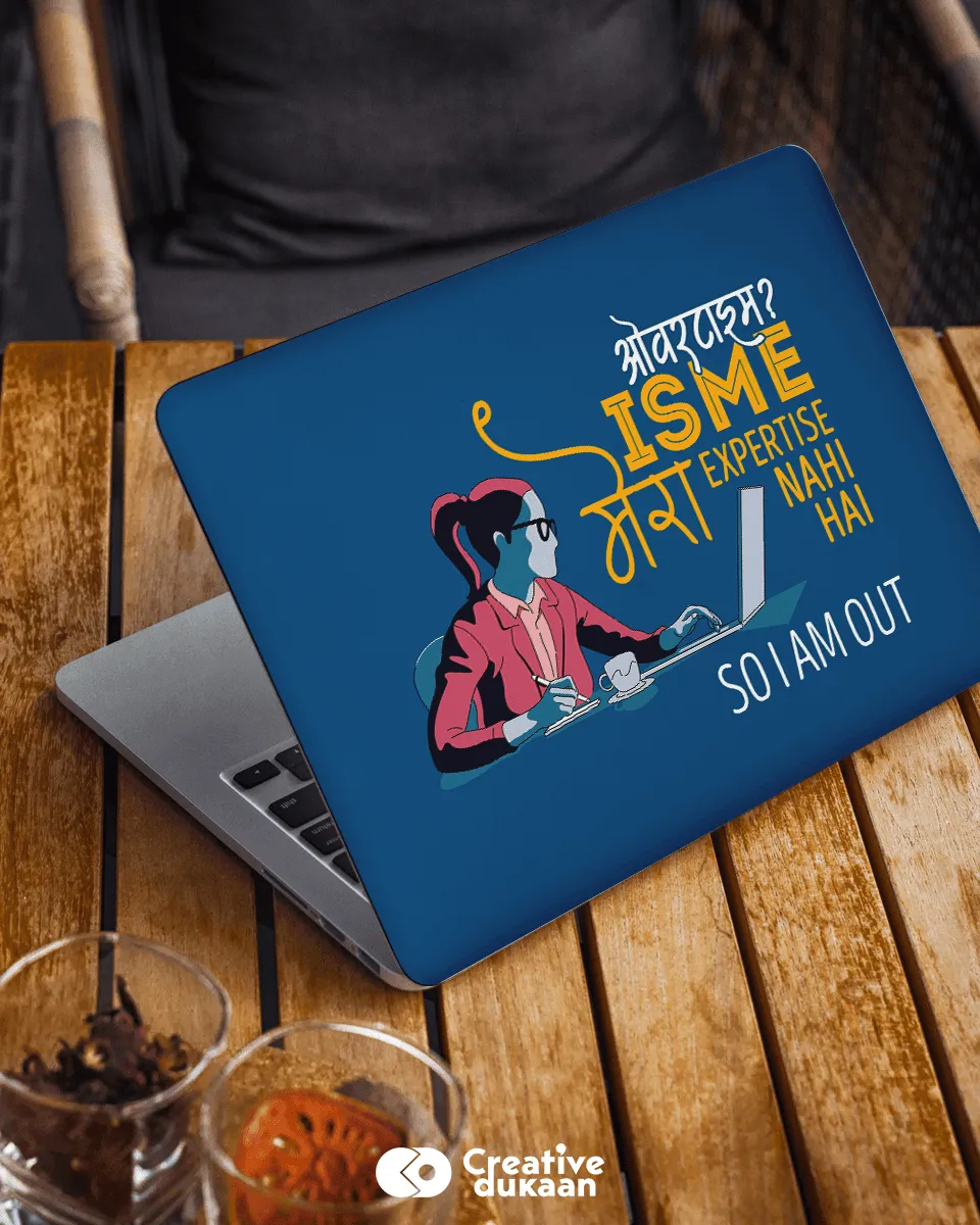 Blue Cool Laptop Skin With Overtime Funny Text