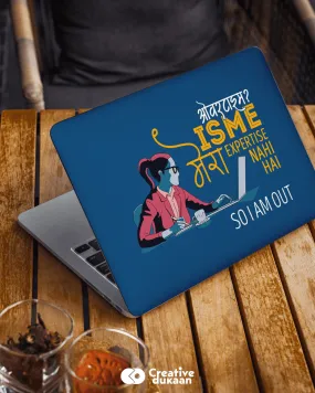 Blue Cool Laptop Skin With Overtime Funny Text