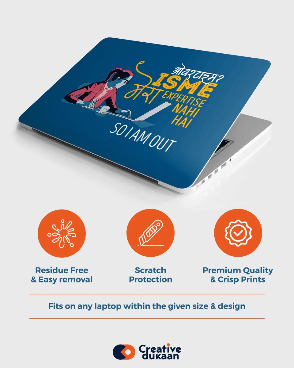 Blue Cool Laptop Skin With Overtime Funny Text