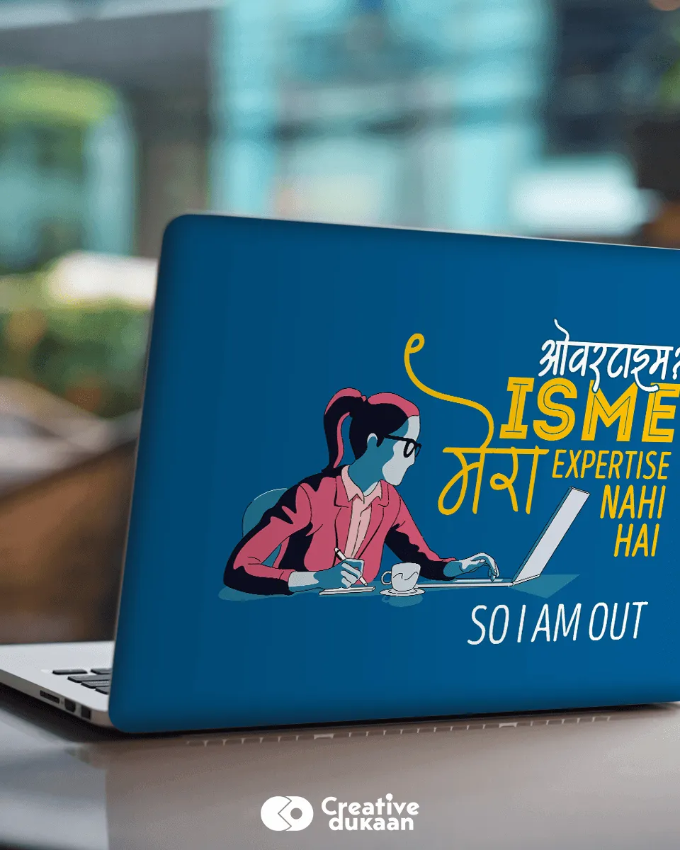 Blue Cool Laptop Skin With Overtime Funny Text