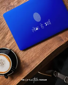 Matt Finish Blue Colour Laptop Skin With The Text Lock Hai Bhai
