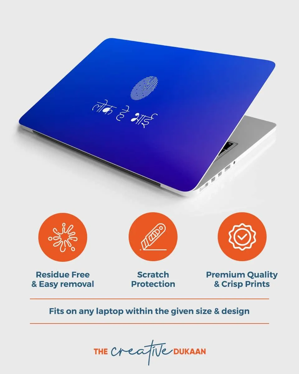 Matt Finish Blue Colour Laptop Skin With The Text Lock Hai Bhai