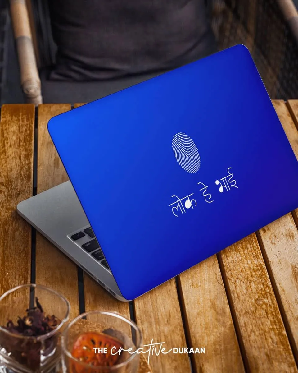 Matt Finish Blue Colour Laptop Skin With The Text Lock Hai Bhai